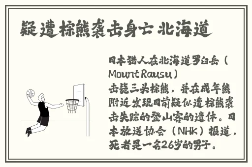 日产乱码卡线二线三线